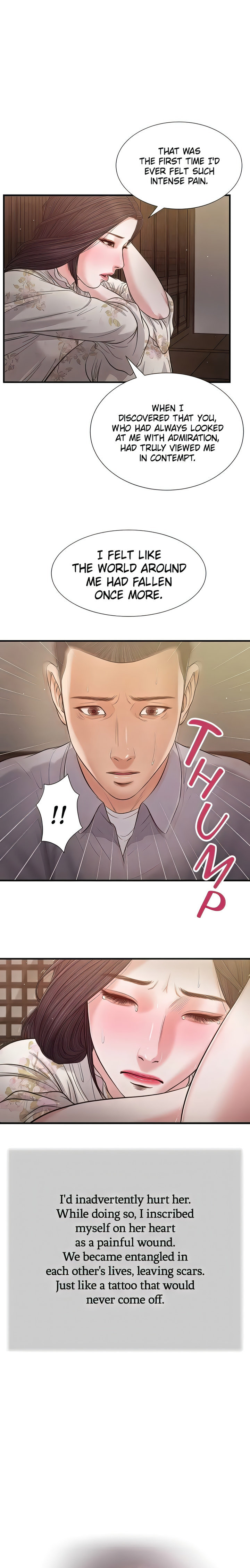 Concubine chapter 61 page 1