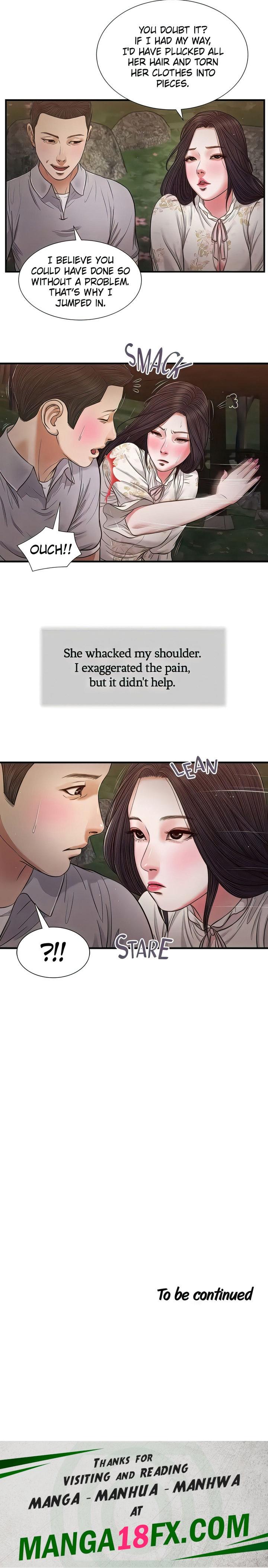 Concubine chapter 61 page 15