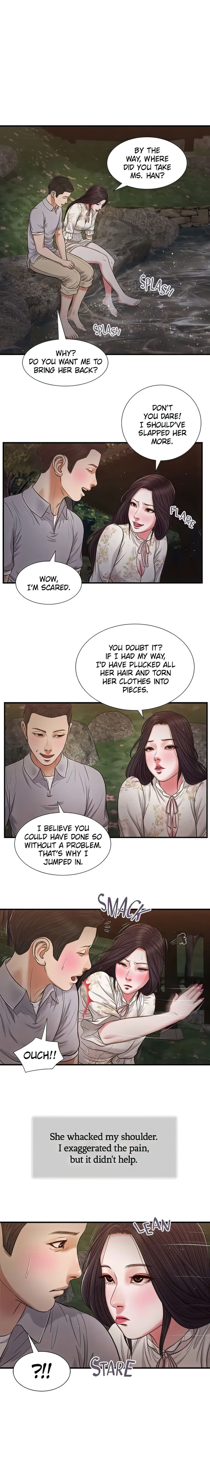 Concubine chapter 62 page 1
