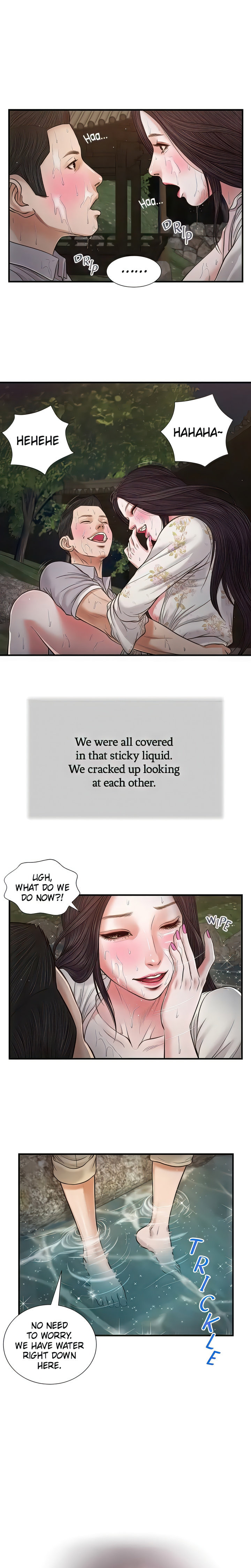 Concubine chapter 63 page 1
