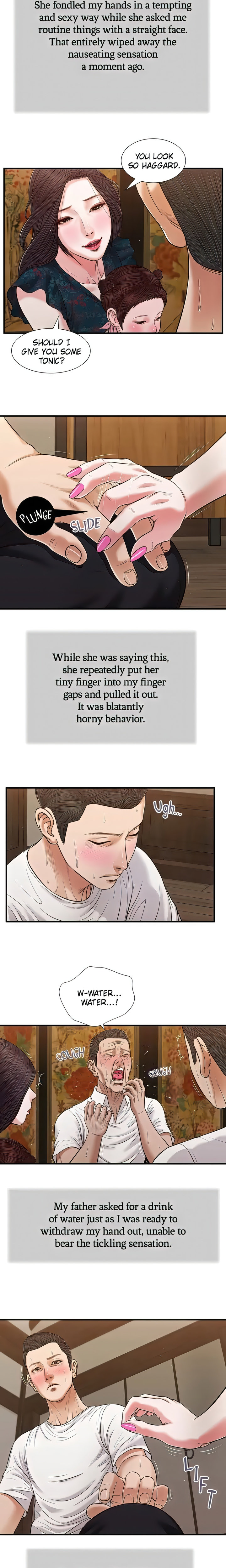 Concubine chapter 64 page 13
