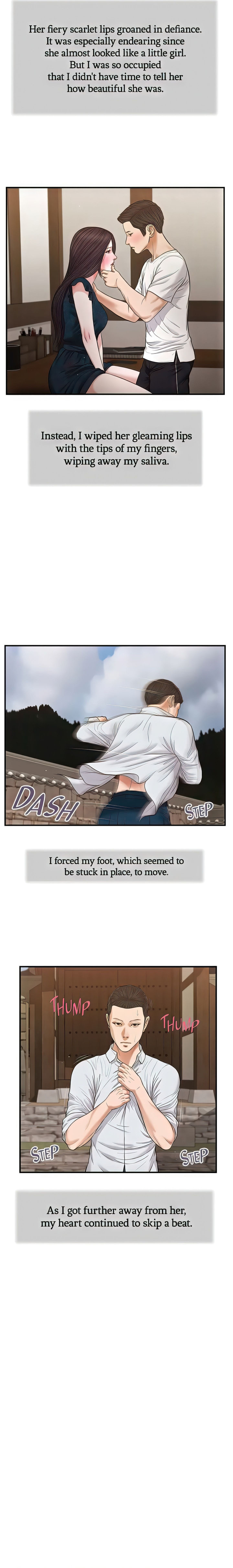 Concubine chapter 66 page 14