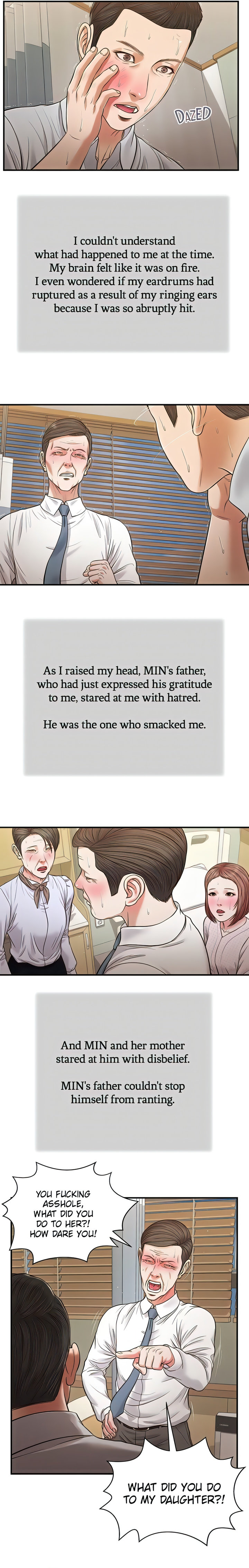 Concubine chapter 70 page 6