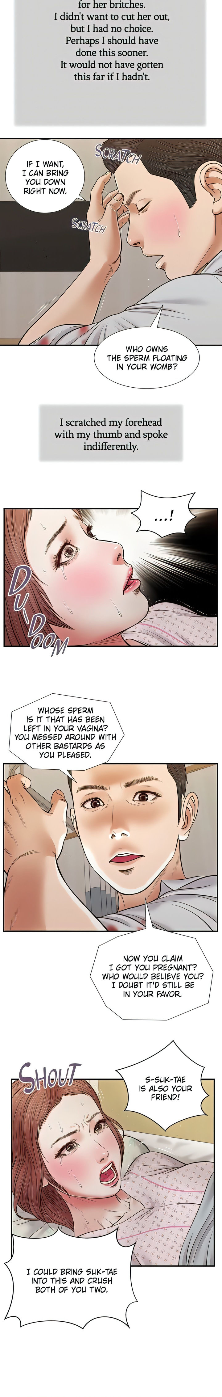 Concubine chapter 71 page 3