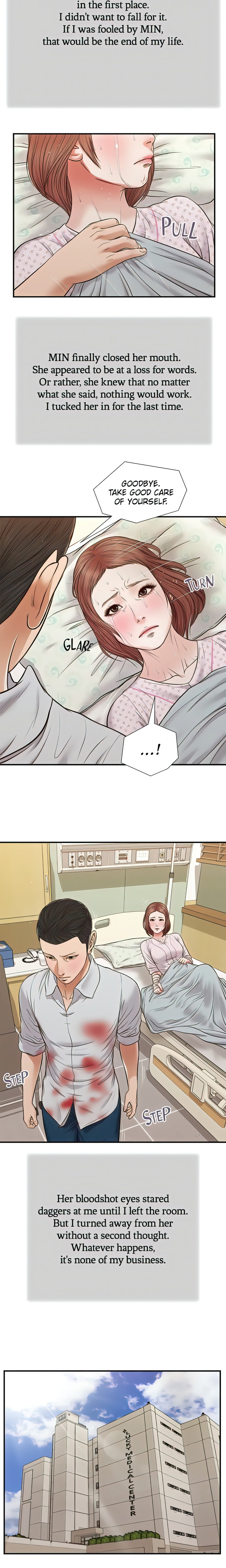 Concubine chapter 71 page 6