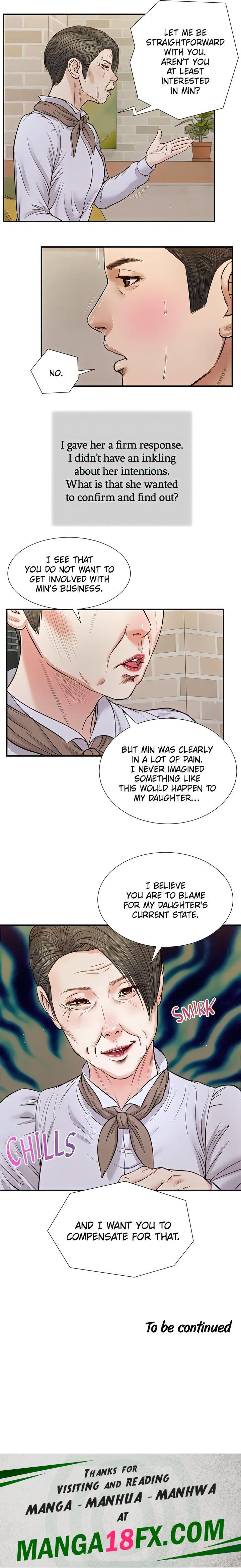 Concubine chapter 71 page 15