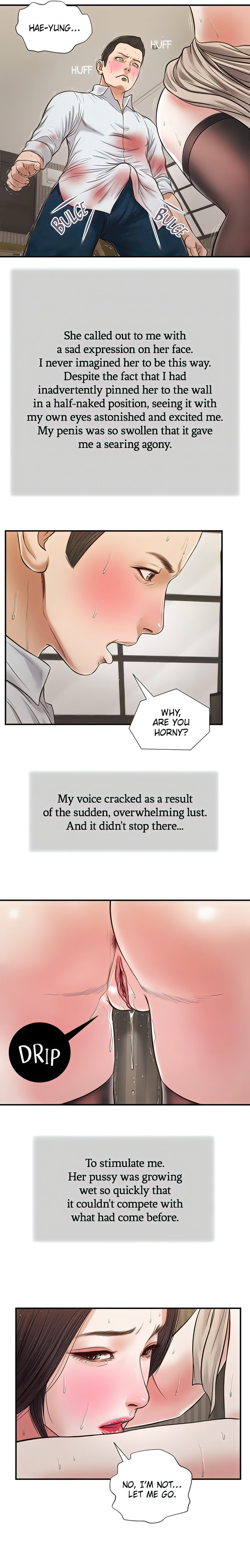 Concubine chapter 73 page 6