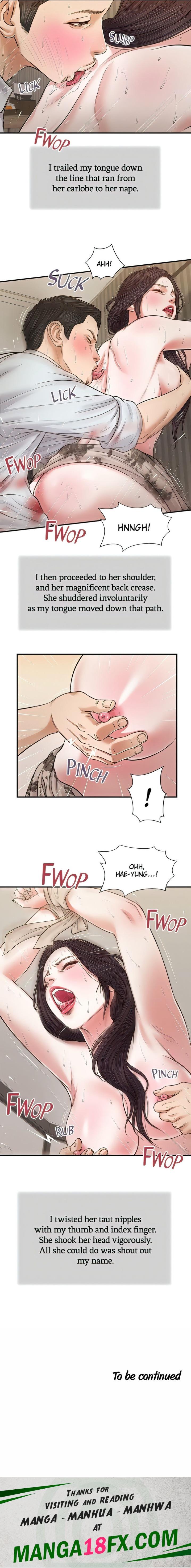 Concubine chapter 73 page 15