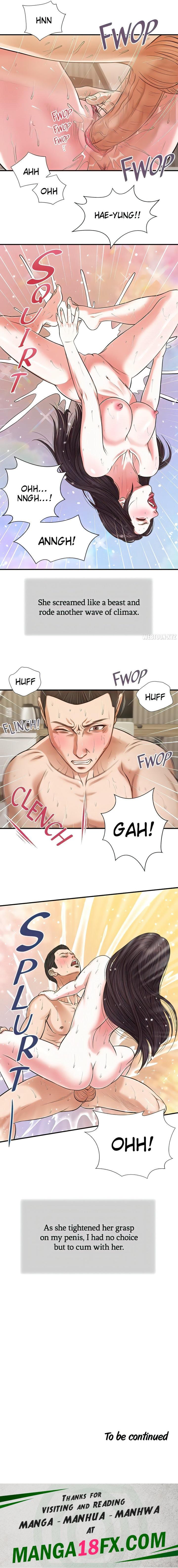 Concubine chapter 74 page 14