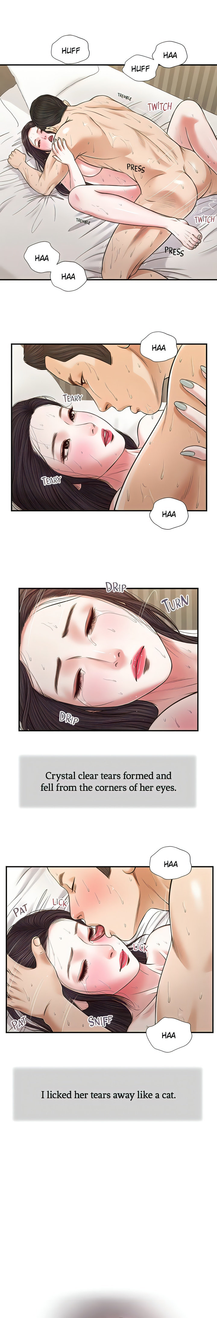 Concubine chapter 75 page 1
