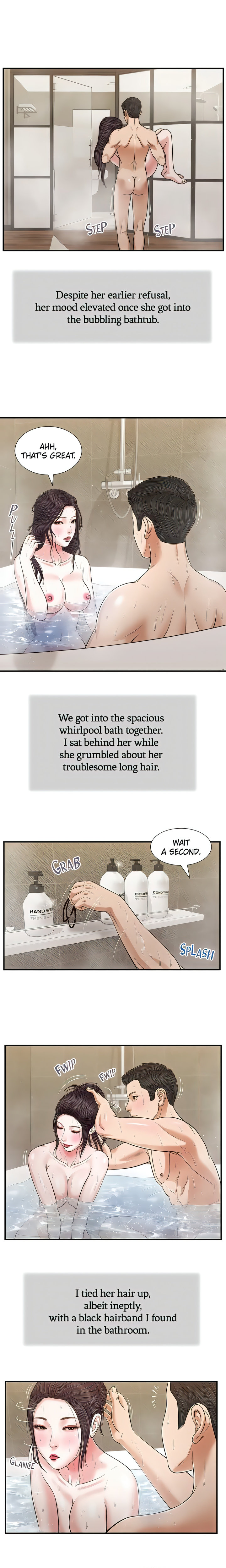 Concubine chapter 75 page 3