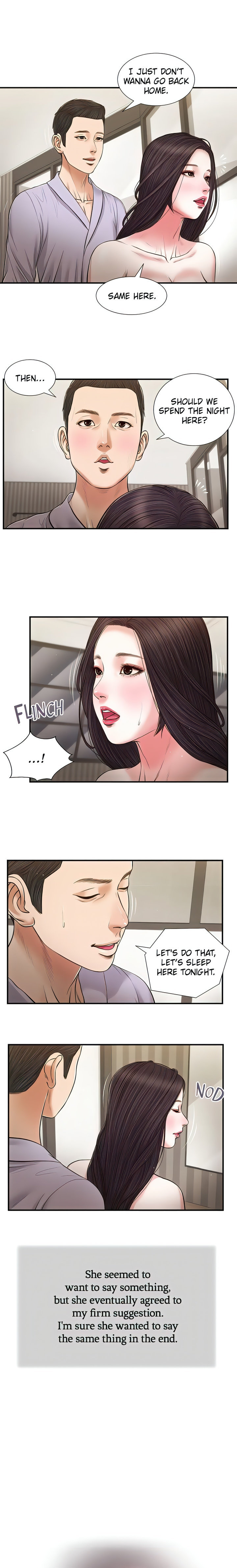 Concubine chapter 77 page 1