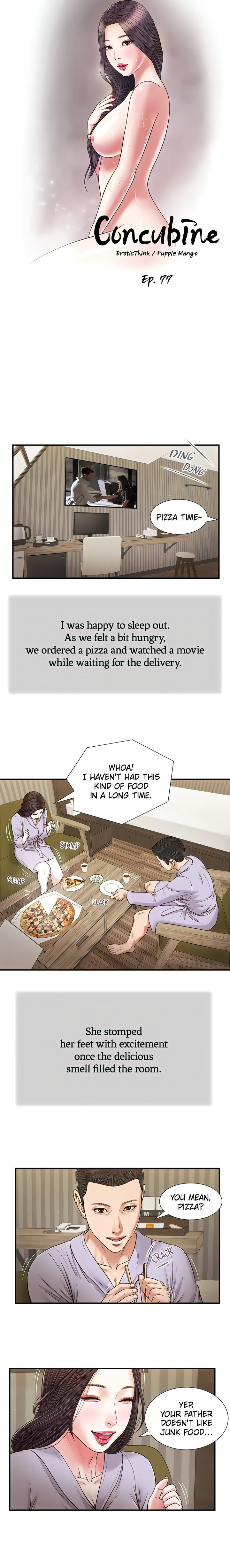 Concubine chapter 77 page 2