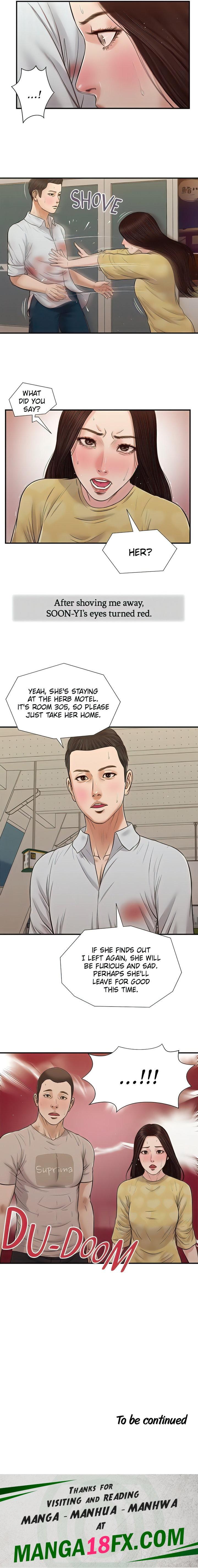 Concubine chapter 78 page 14