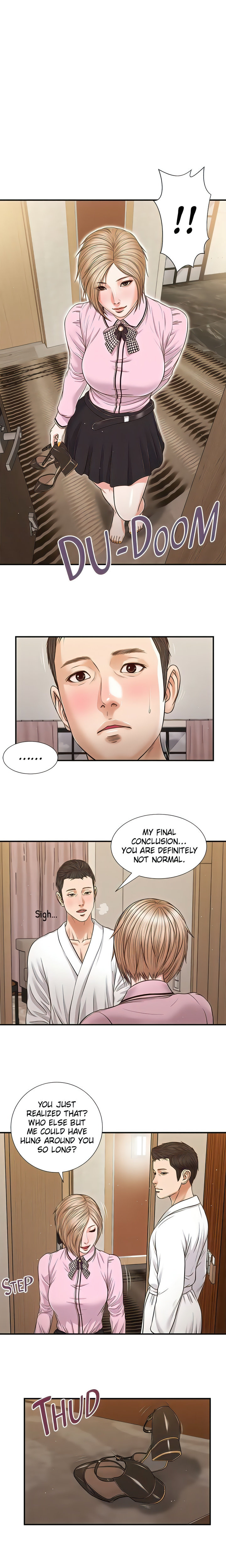Concubine chapter 81 page 1