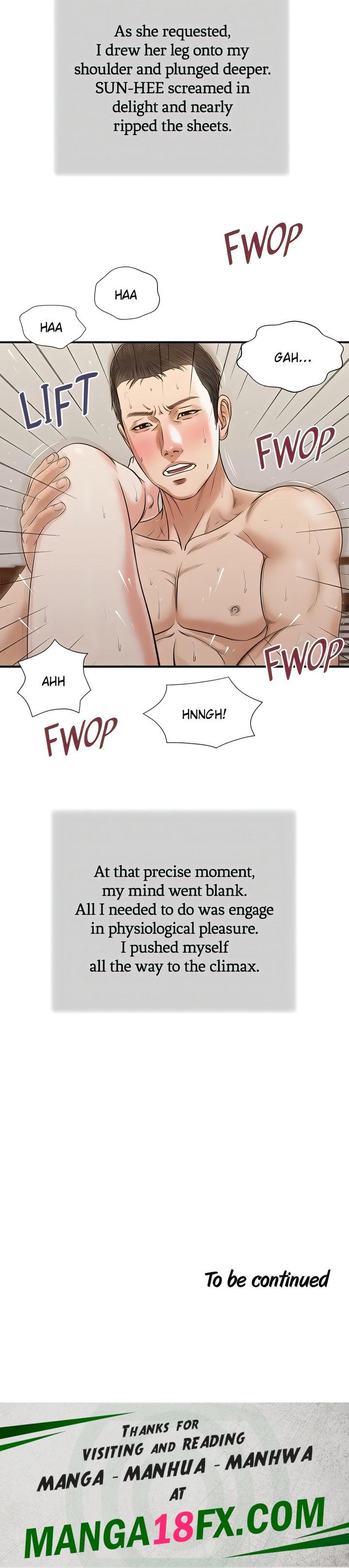 Concubine chapter 81 page 15