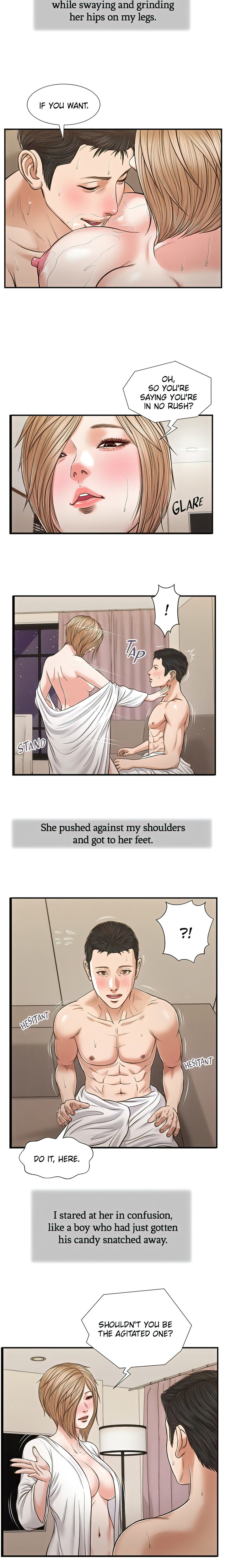 Concubine chapter 82 page 13