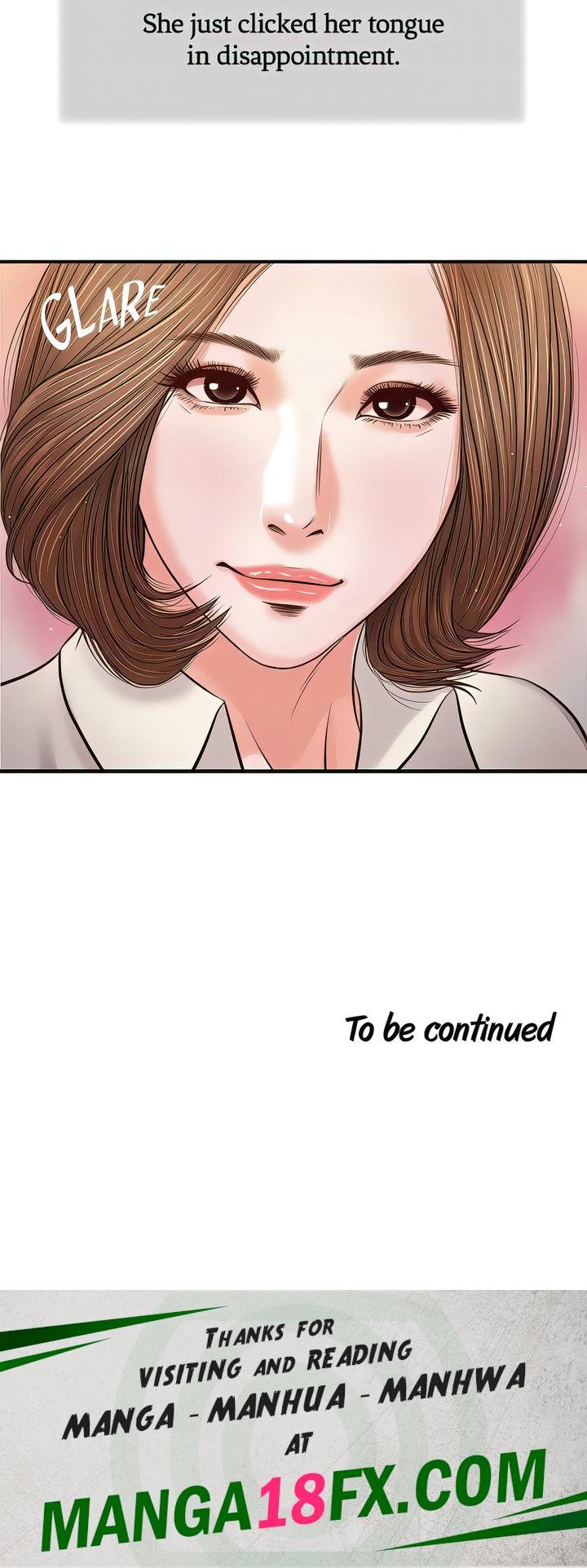 Concubine chapter 83 page 15