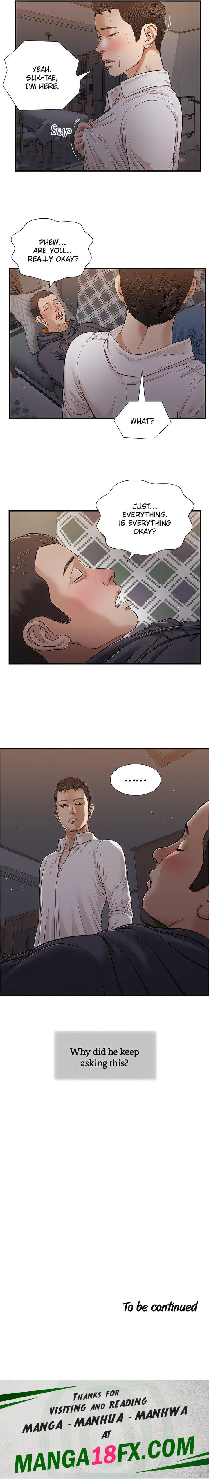 Concubine chapter 84 page 14