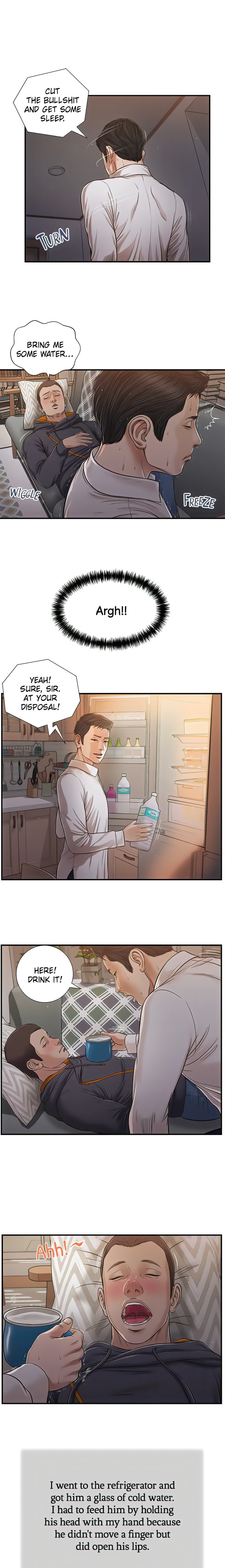 Concubine chapter 85 page 1