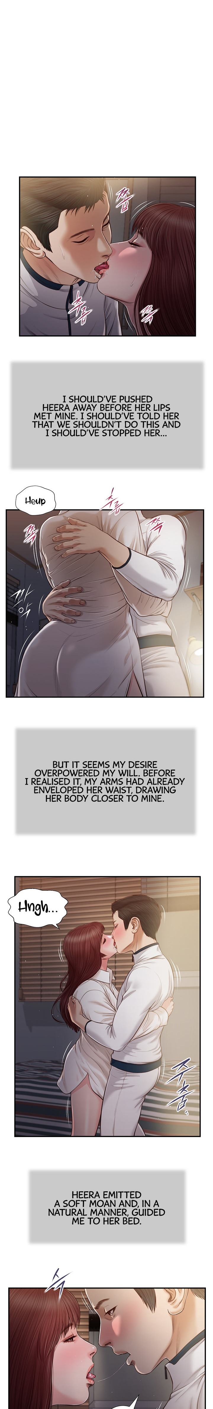 Concubine chapter 90 page 1