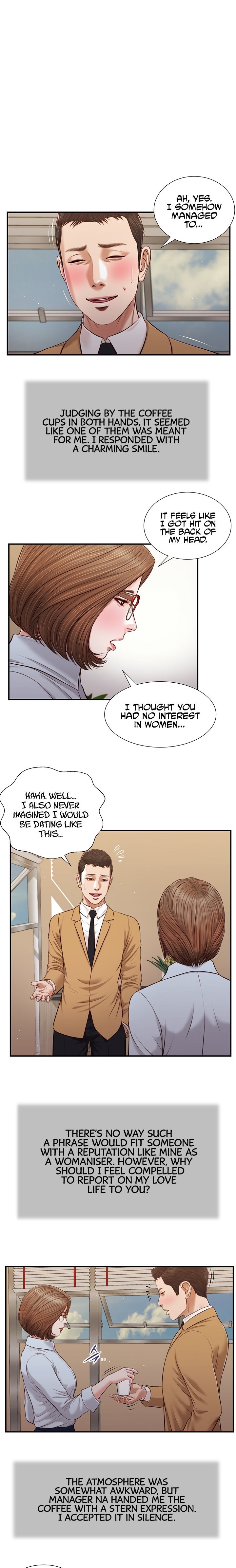 Concubine chapter 91 page 1