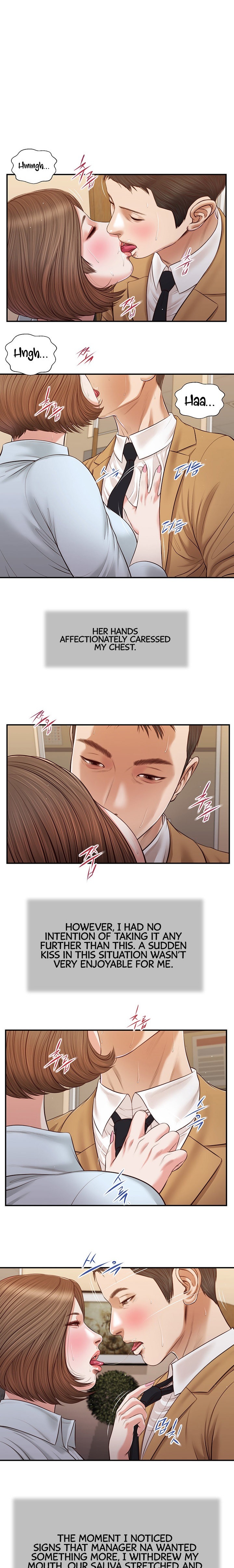 Concubine chapter 94 page 1