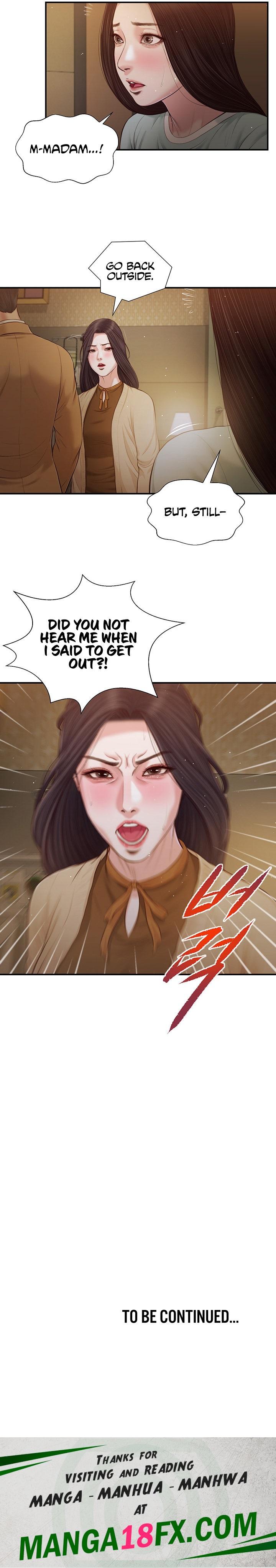 Concubine chapter 94 page 13