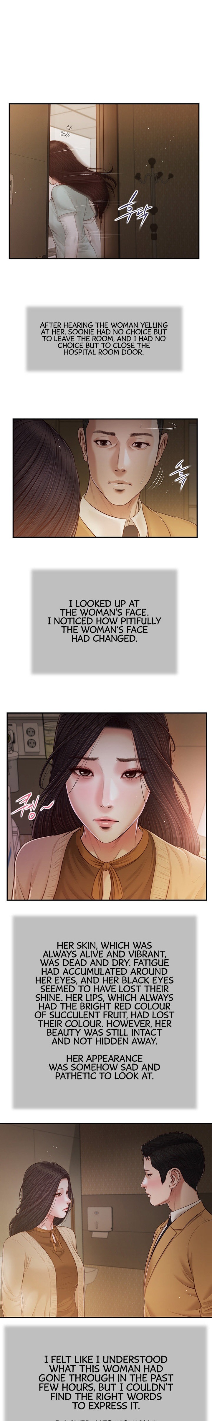 Concubine chapter 95 page 1