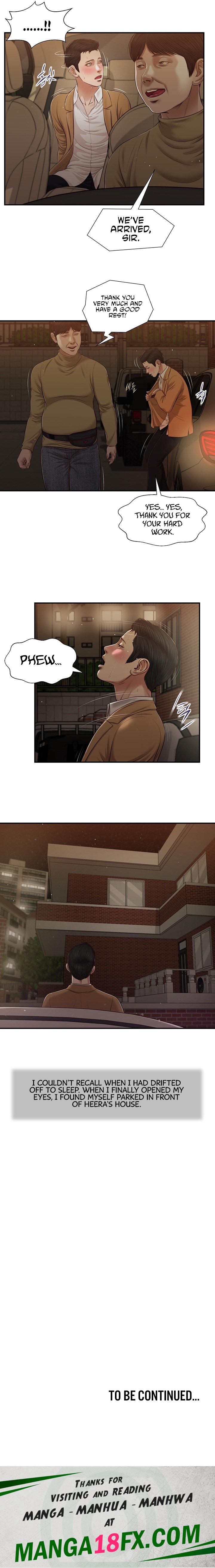 Concubine chapter 95 page 13