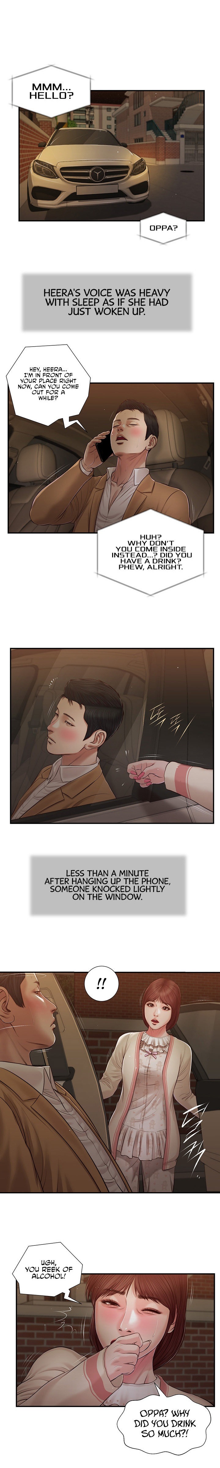 Concubine chapter 96 page 1