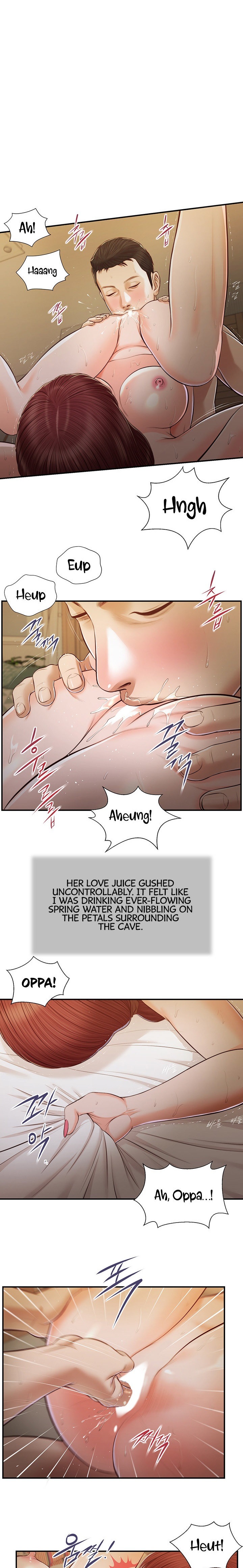 Concubine chapter 97 page 1