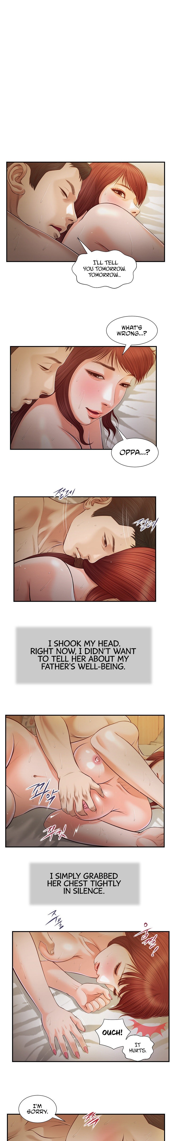 Concubine chapter 98 page 1