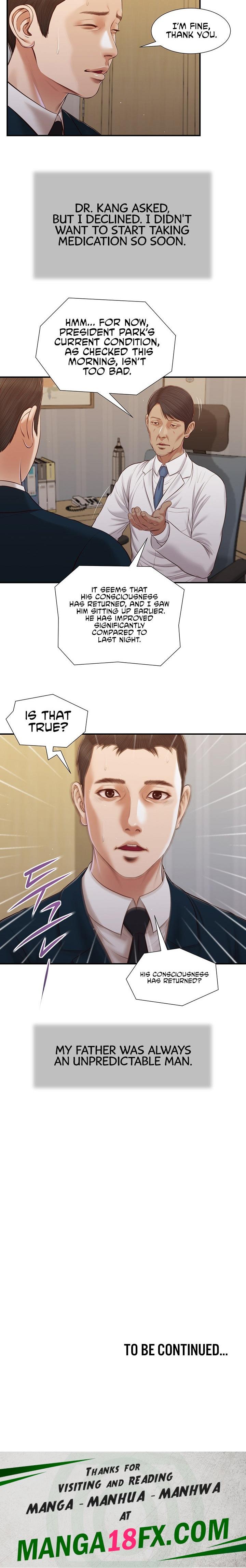 Concubine chapter 98 page 14