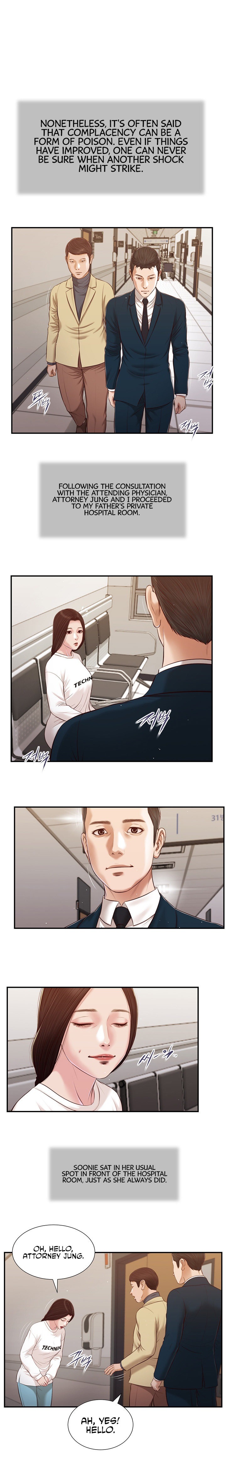 Concubine chapter 99 page 1
