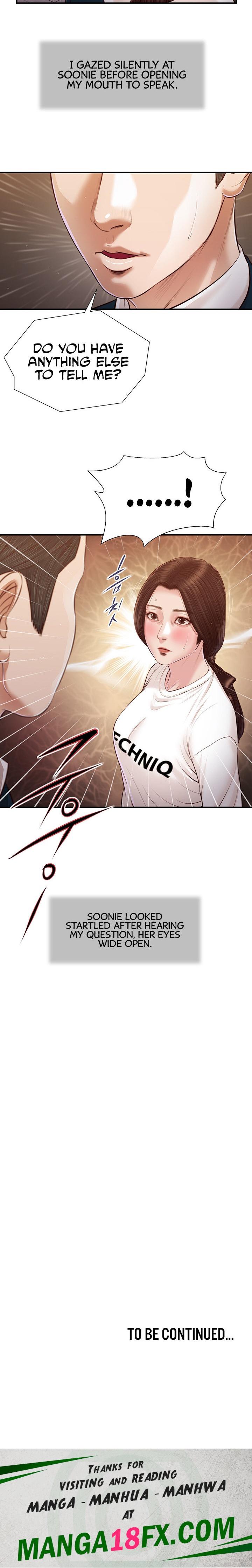 Concubine chapter 99 page 12