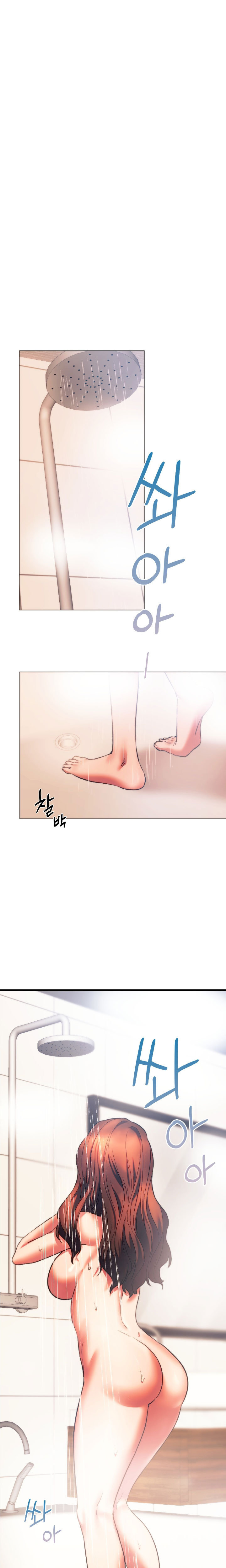 Condisciple chapter 25 page 23