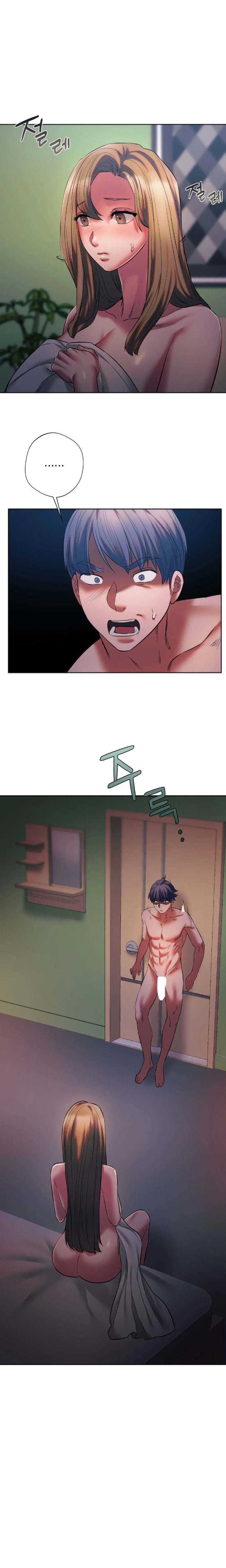 Condisciple chapter 31 page 1