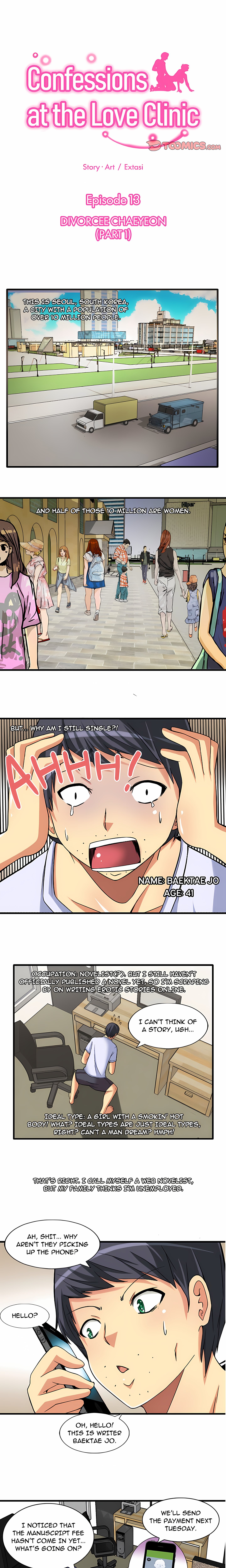Confessions at the Love Clinic chapter 13 page 1