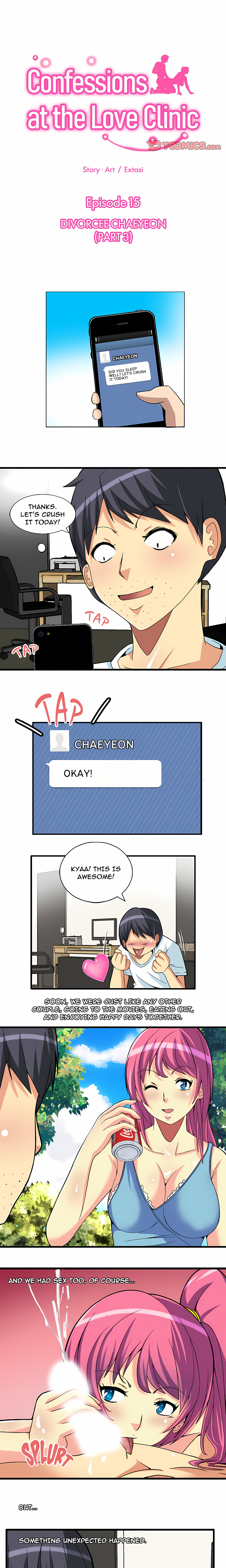 Confessions at the Love Clinic chapter 15 page 1