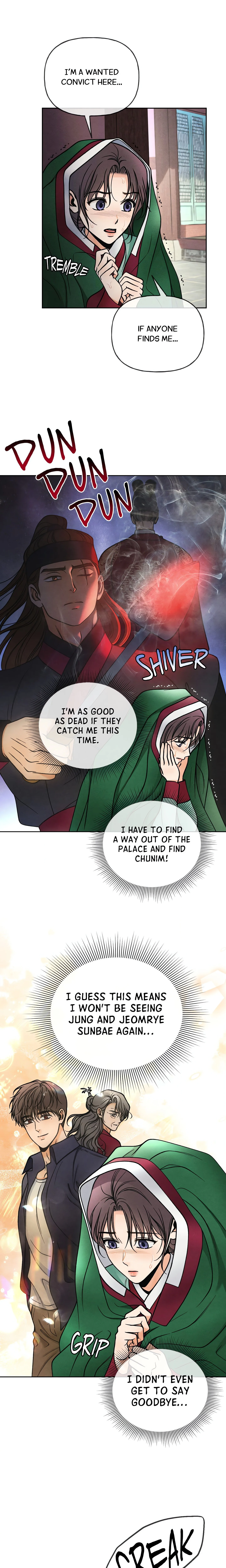 Confessions of a Chambermaid (Uncensored) chapter 11 page 4