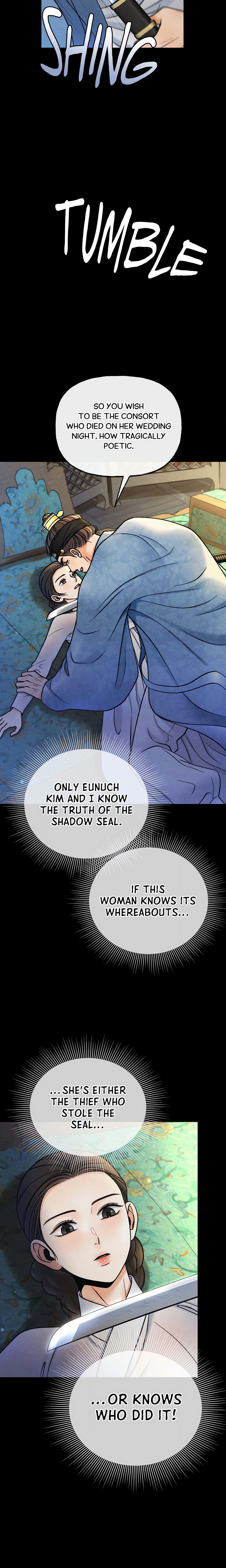 Confessions of a Chambermaid (Uncensored) chapter 11 page 17