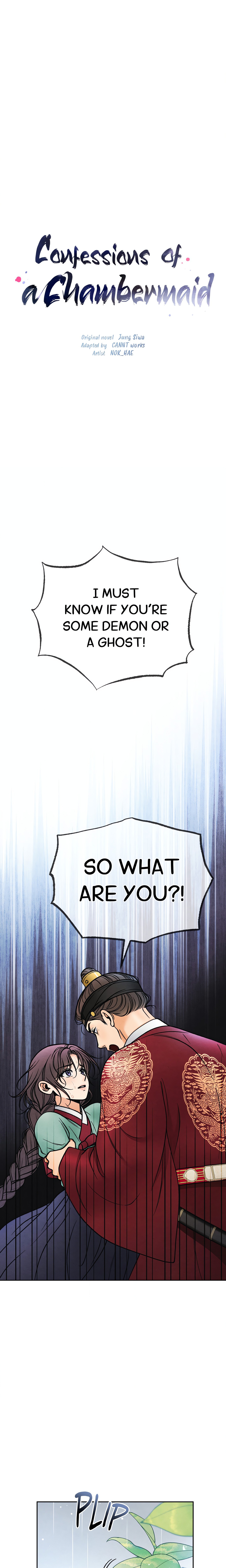 Confessions of a Chambermaid (Uncensored) chapter 12 page 1