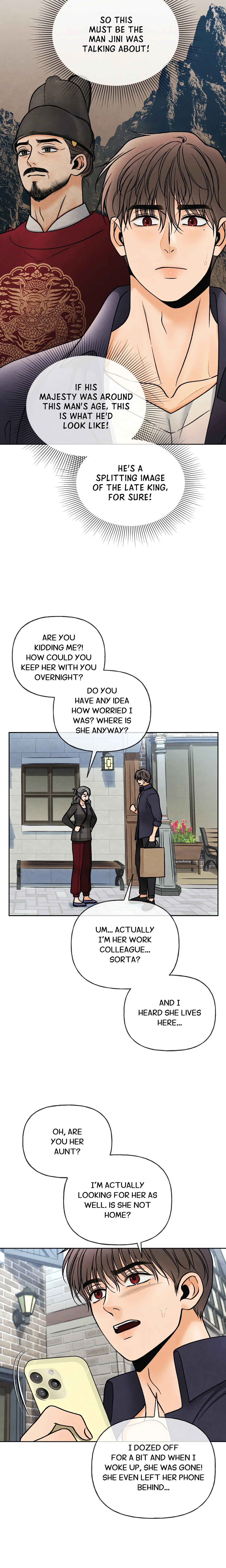 Confessions of a Chambermaid (Uncensored) chapter 13 page 20