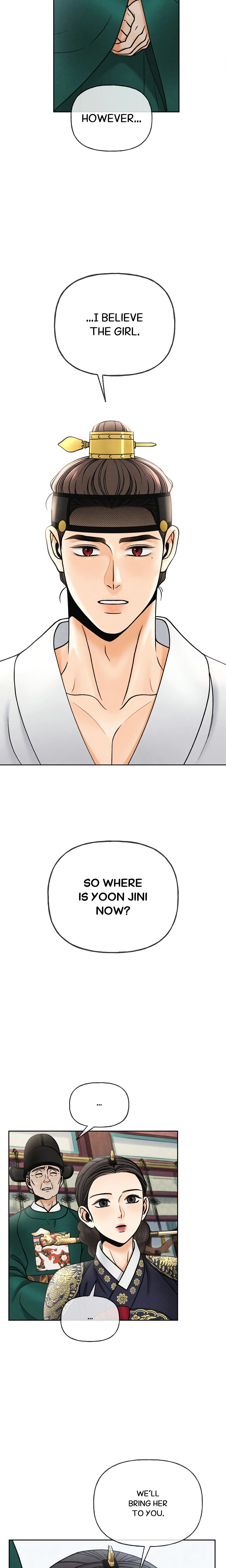 Confessions of a Chambermaid (Uncensored) chapter 14 page 6