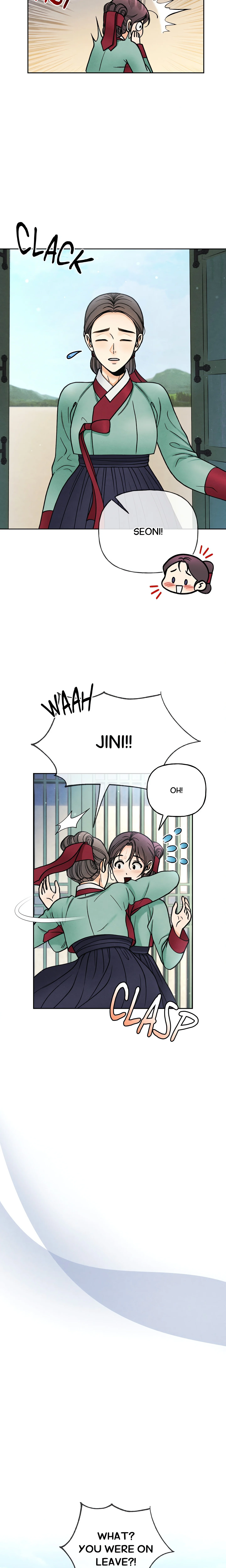Confessions of a Chambermaid (Uncensored) chapter 16 page 7