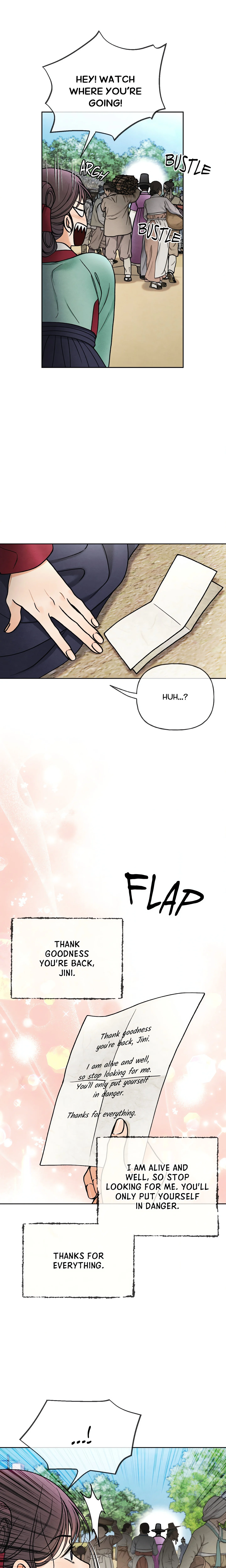 Confessions of a Chambermaid (Uncensored) chapter 16 page 13