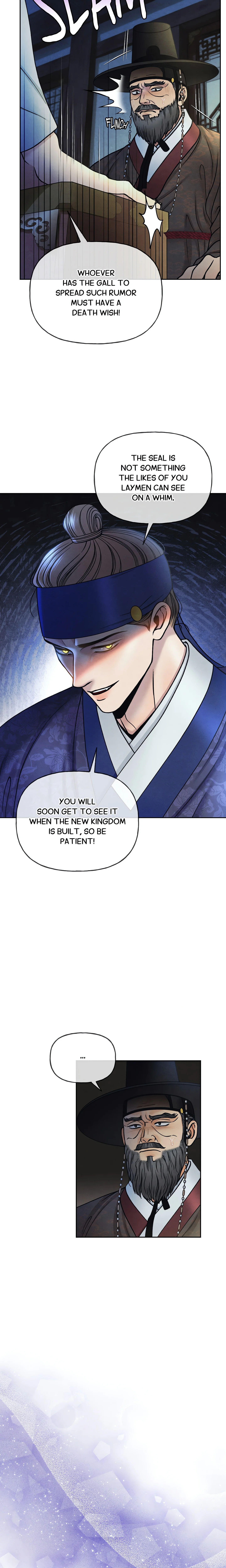 Confessions of a Chambermaid (Uncensored) chapter 17 page 5