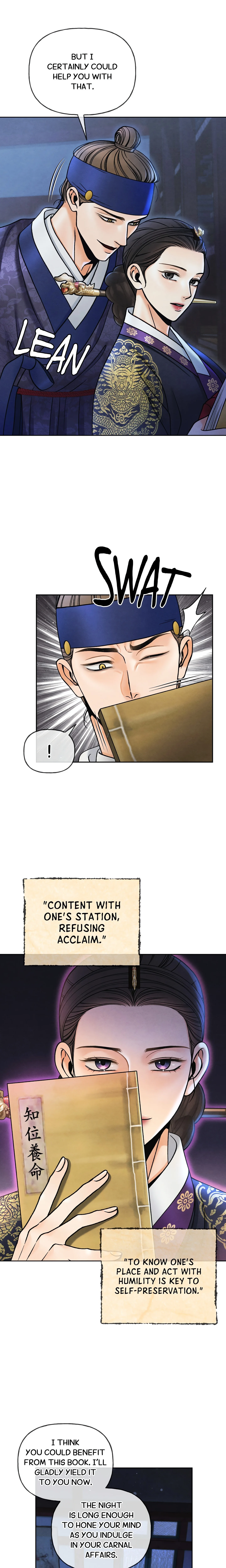 Confessions of a Chambermaid (Uncensored) chapter 18 page 20