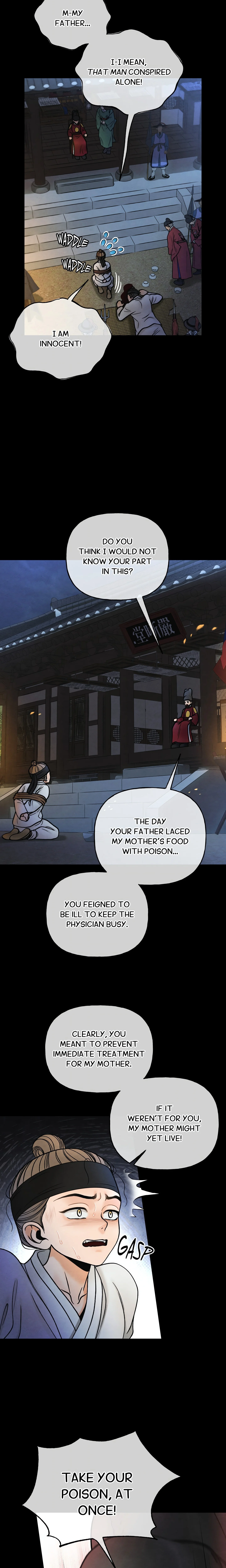 Confessions of a Chambermaid (Uncensored) chapter 19 page 5